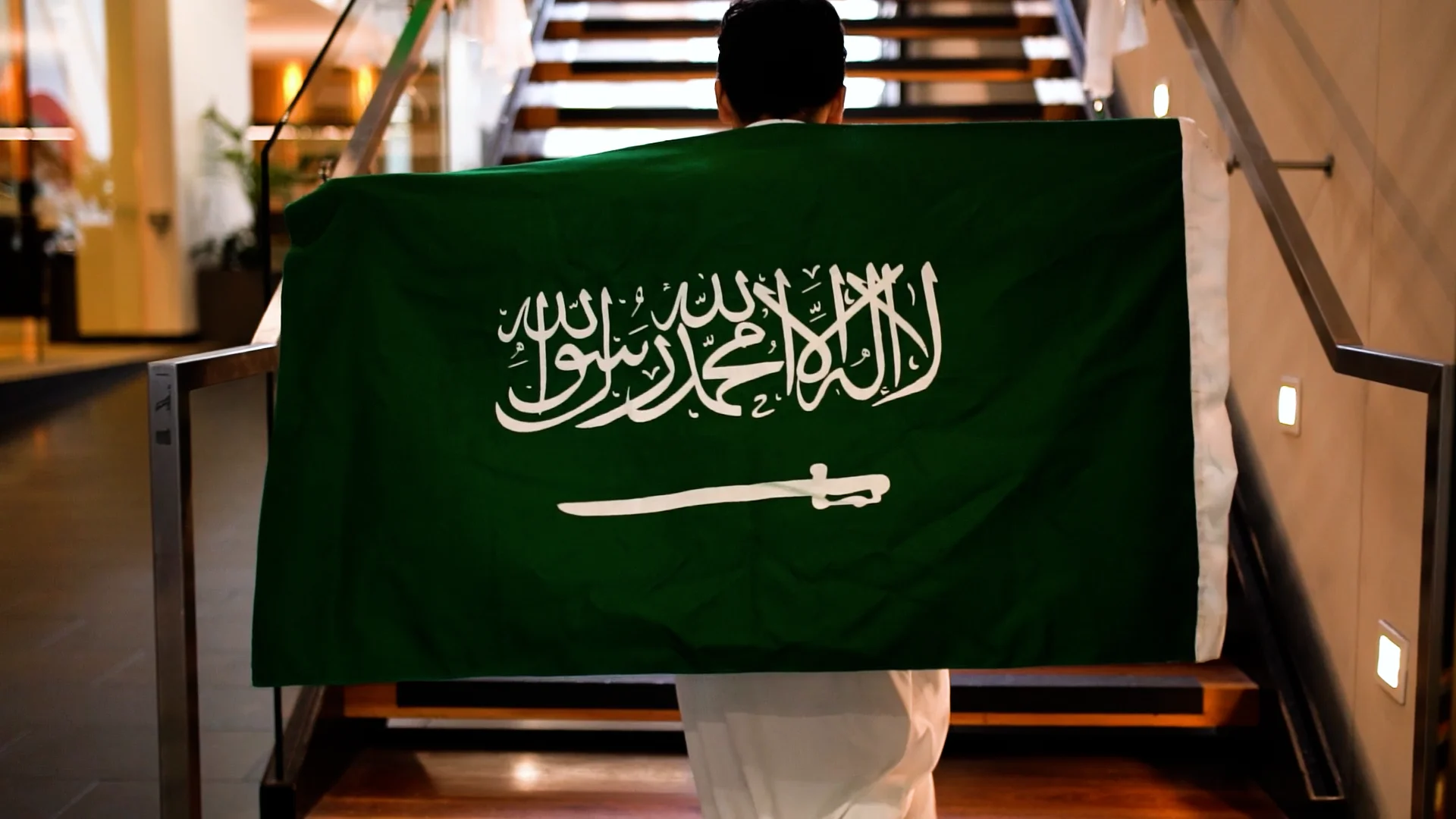 Saudi National Day 2022 — video still